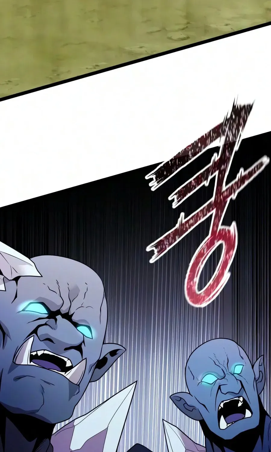 Mythic Item Obtained Chapter 188.9 page 30 - 