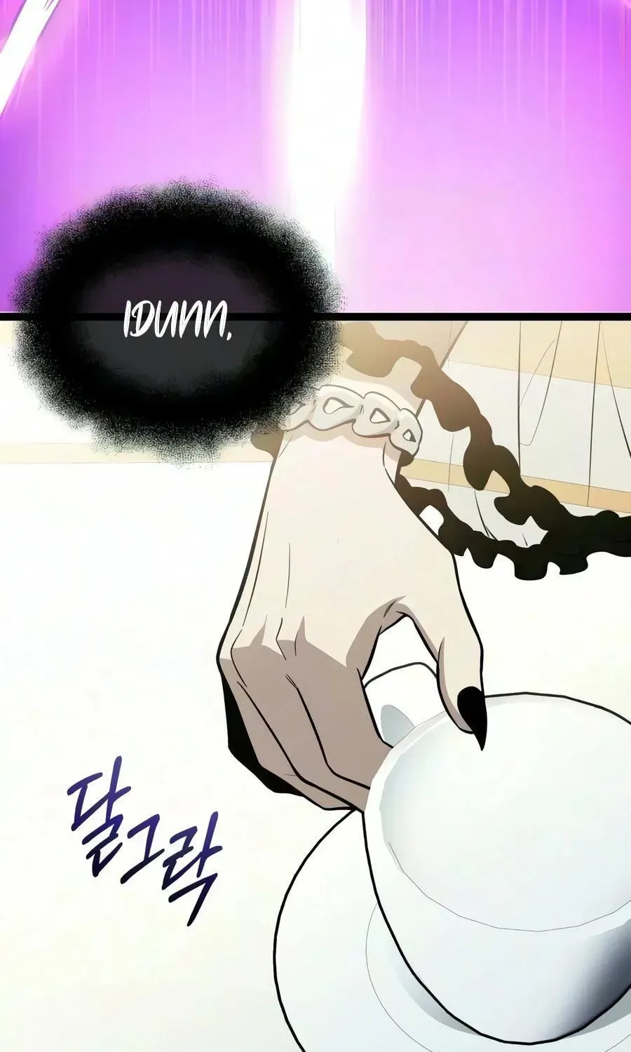 Mythic Item Obtained Chapter 189 page 66 - 