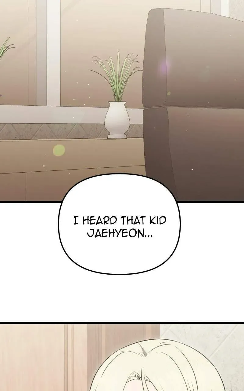 Mythic Item Obtained Chapter 2.2 page 120 - 