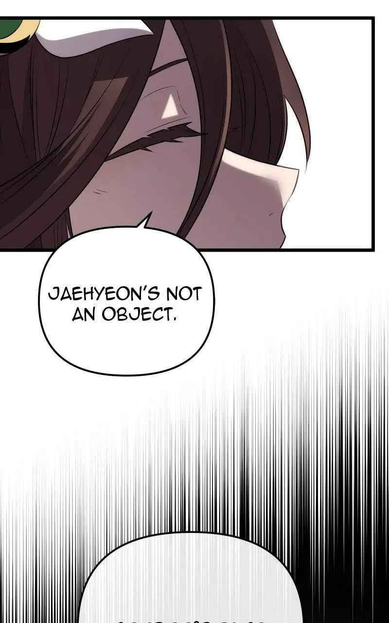 Mythic Item Obtained Chapter 2.2 page 128 - 