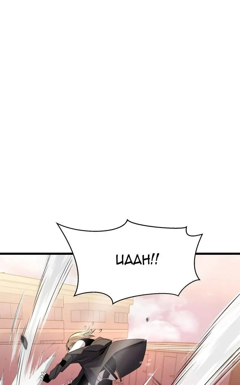 Mythic Item Obtained Chapter 2.7 page 127 - 