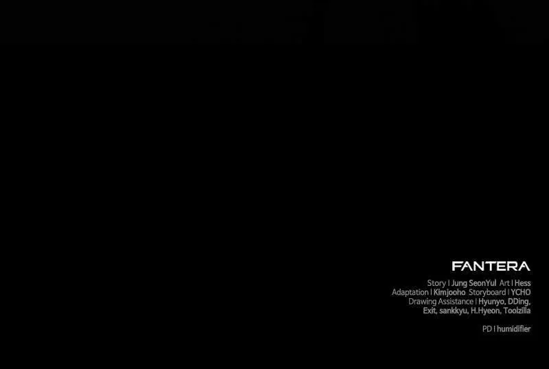 Mythic Item Obtained Chapter 2.7 page 188 - 