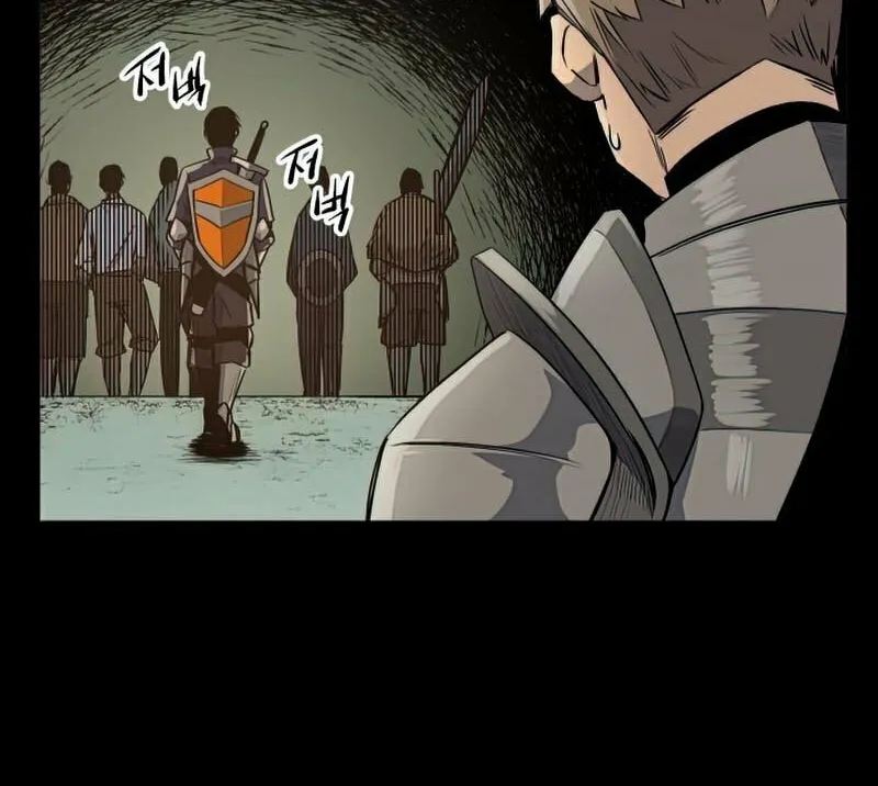 Mythic Item Obtained Chapter 2 page 130 - 