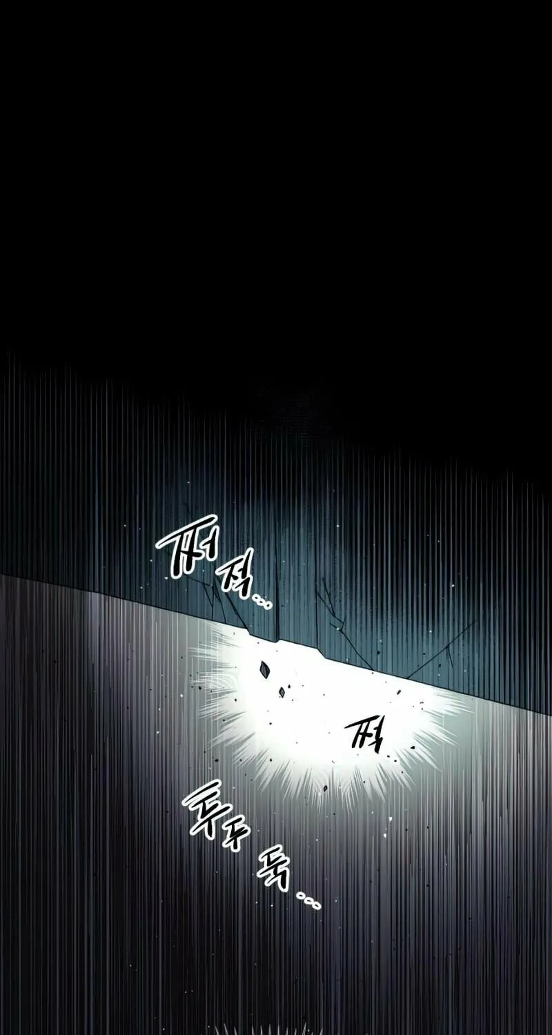 Mythic Item Obtained Chapter 2 page 136 - 
