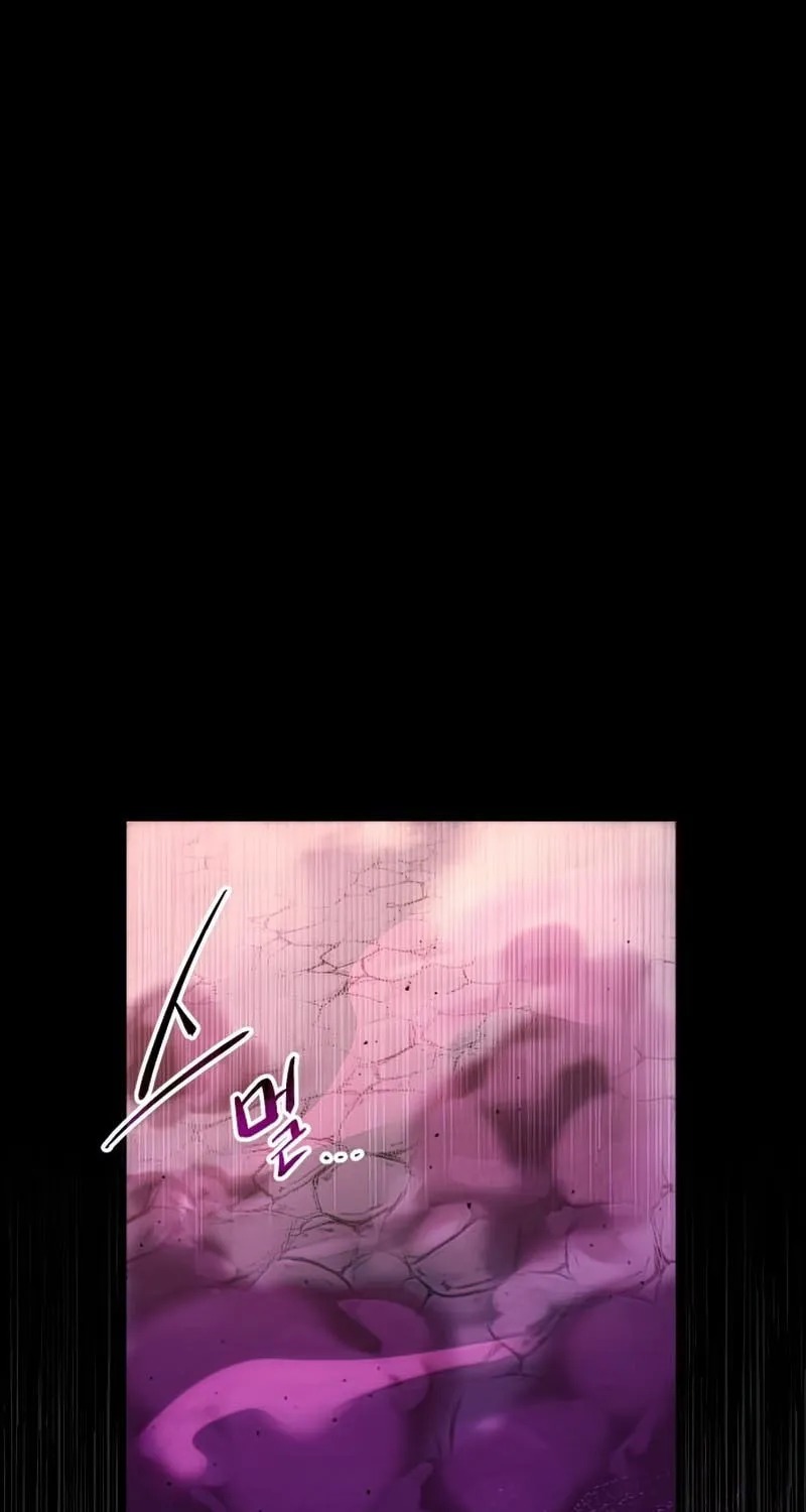 Mythic Item Obtained Chapter 2 page 149 - 