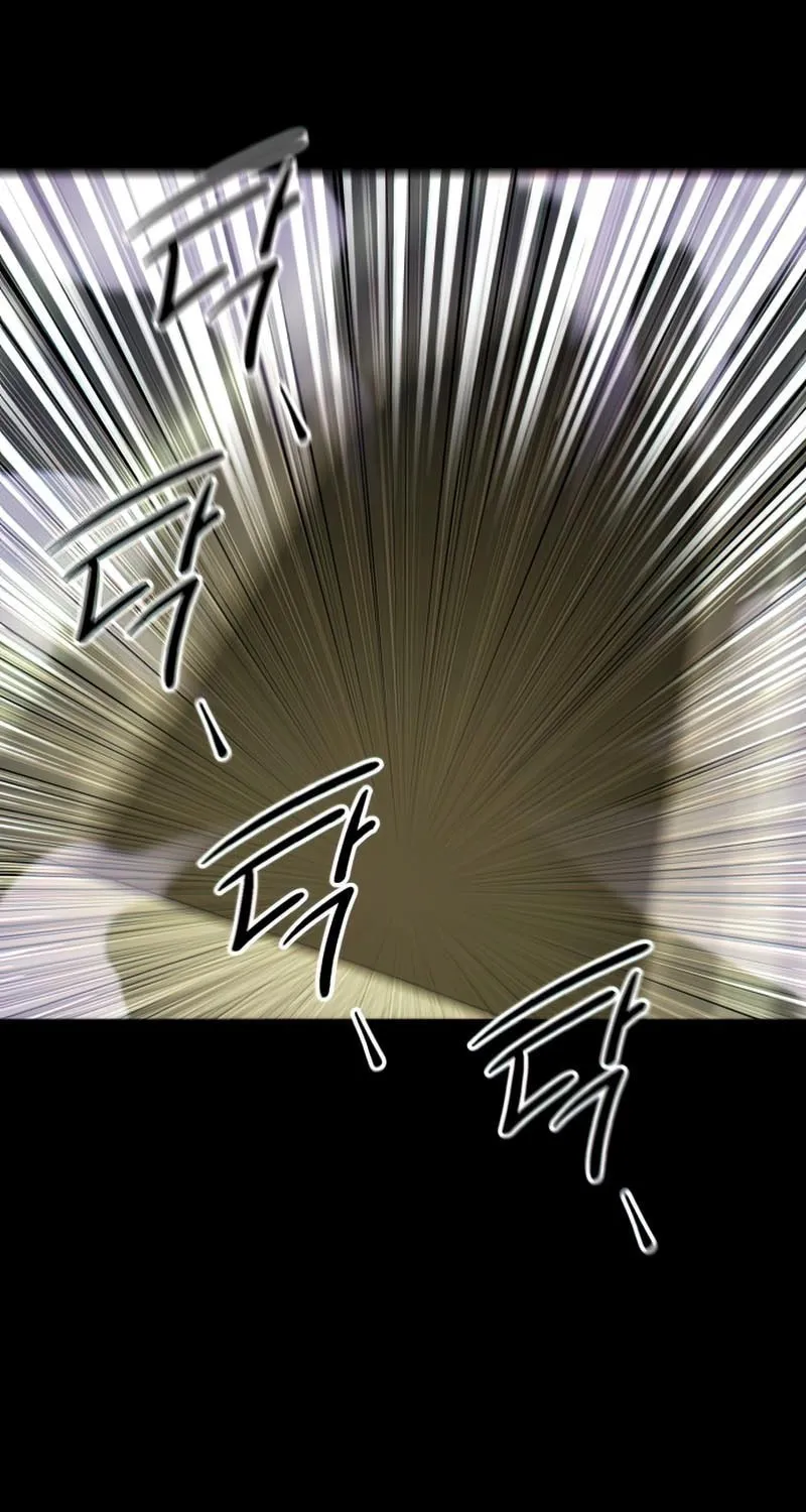 Mythic Item Obtained Chapter 2 page 176 - 