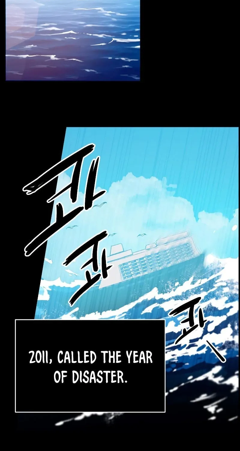 Mythic Item Obtained Chapter 2 page 23 - 
