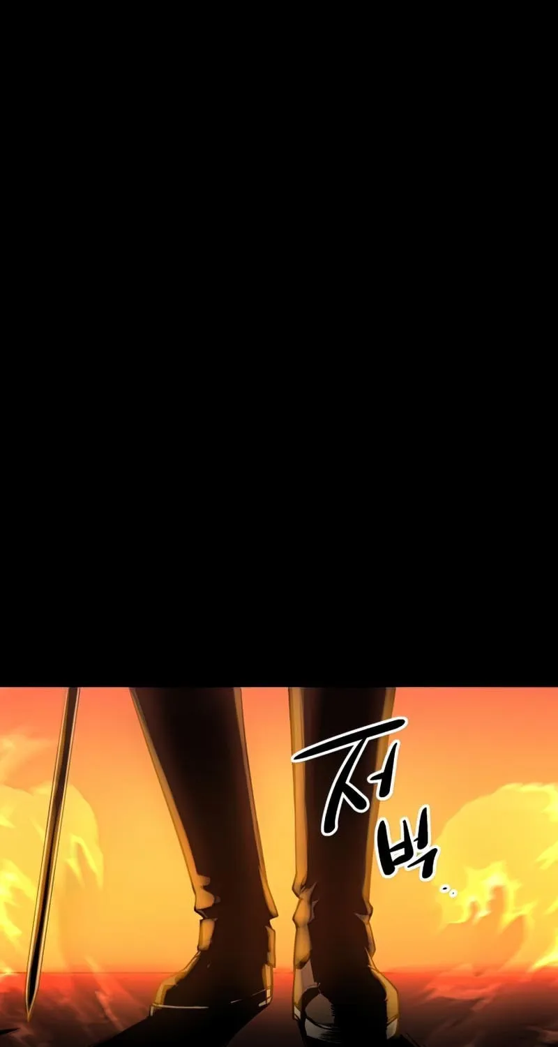Mythic Item Obtained Chapter 2 page 43 - 