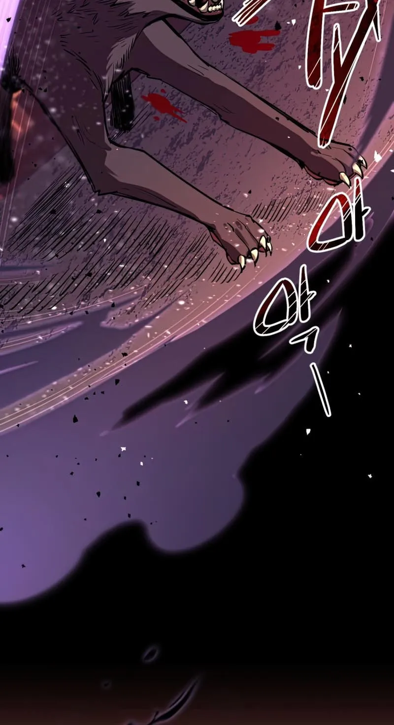 Mythic Item Obtained Chapter 2 page 51 - 