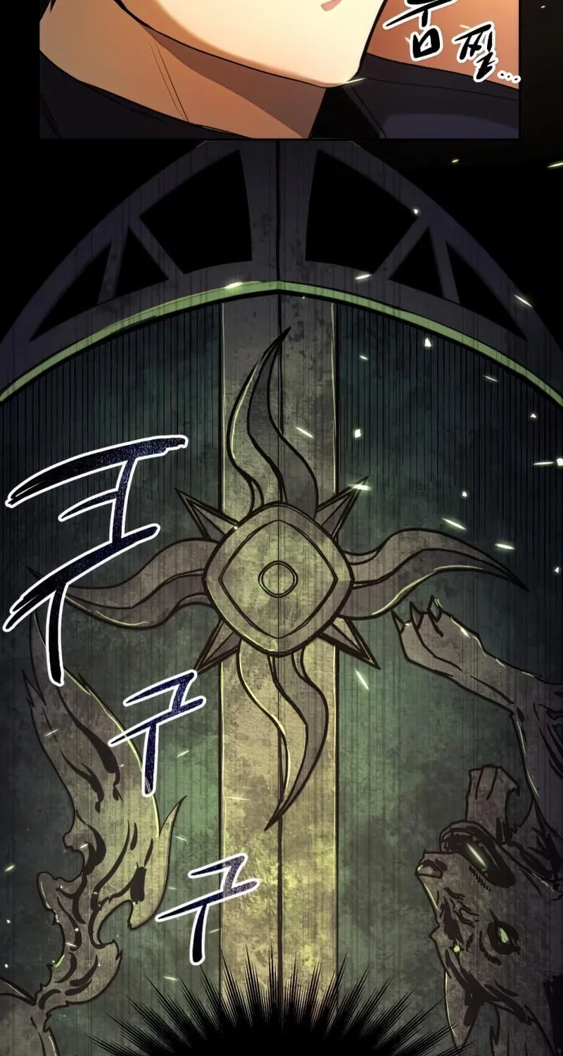 Mythic Item Obtained Chapter 2 page 63 - 