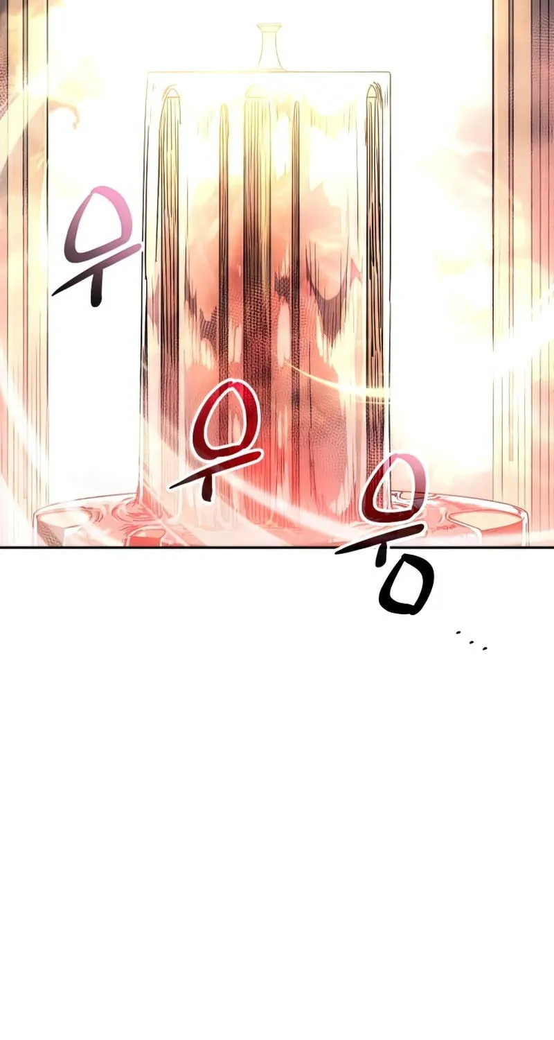 Mythic Item Obtained Chapter 2 page 78 - 