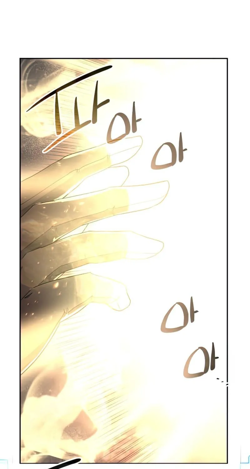 Mythic Item Obtained Chapter 2 page 83 - 