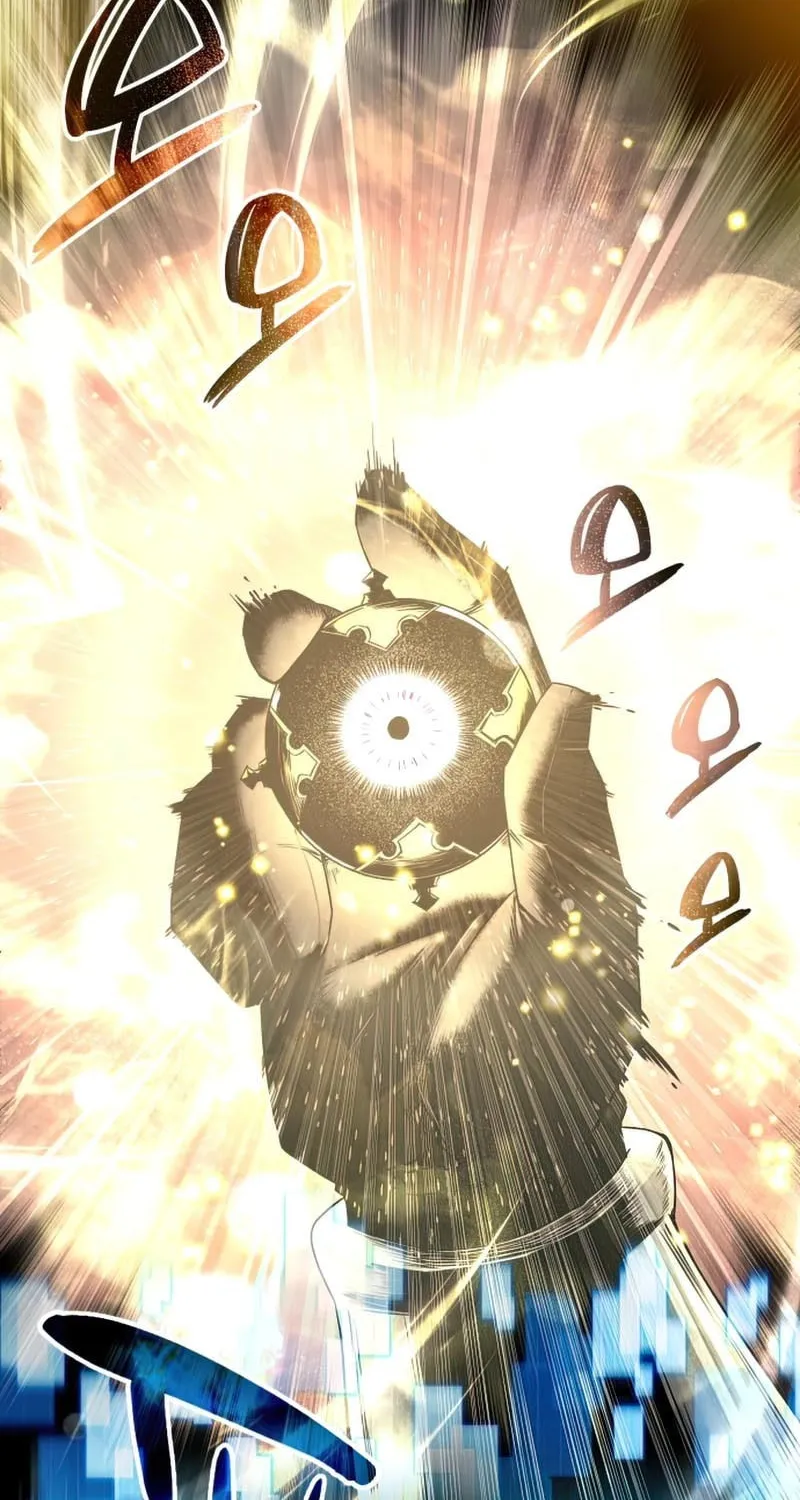 Mythic Item Obtained Chapter 2 page 88 - 