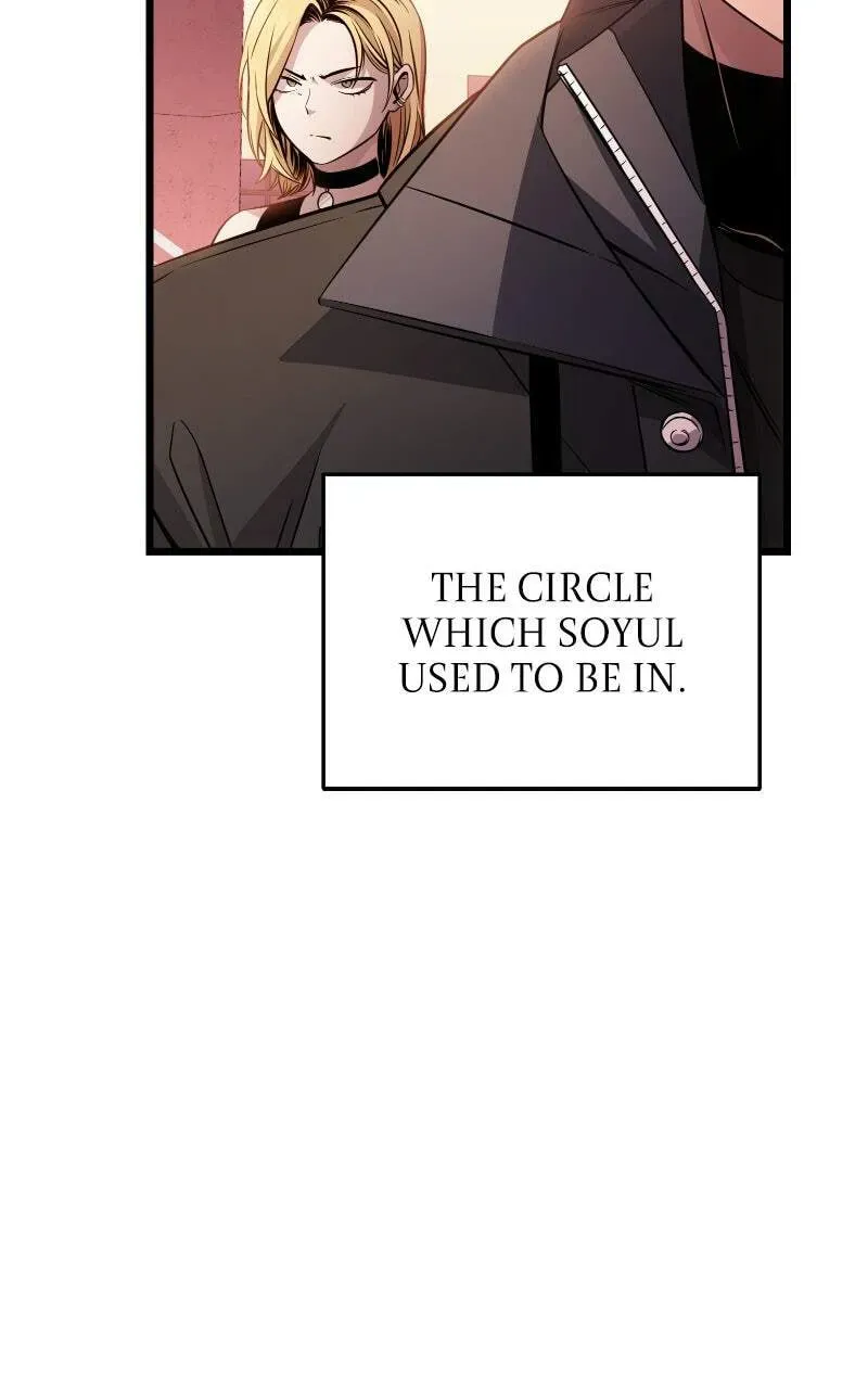 Mythic Item Obtained Chapter 3.1 page 125 - 