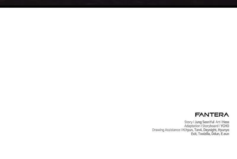 Mythic Item Obtained Chapter 3.3 page 146 - 