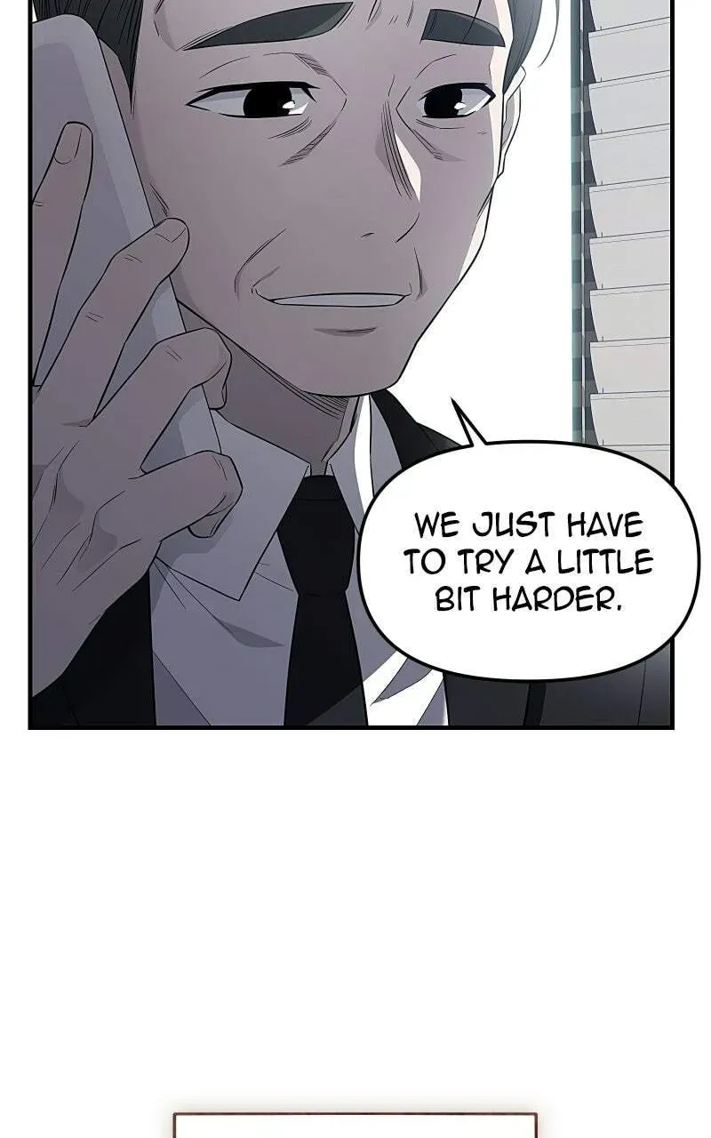 Mythic Item Obtained Chapter 3.8 page 17 - 