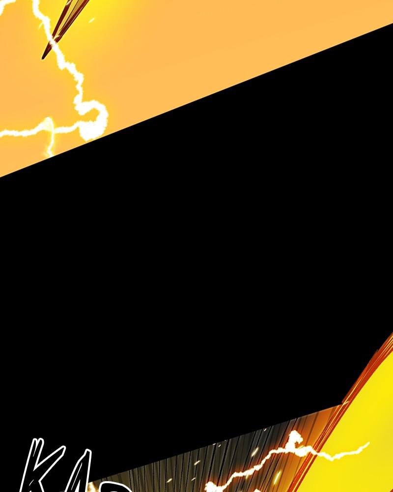 Mythic Item Obtained Chapter 3 page 230 - 