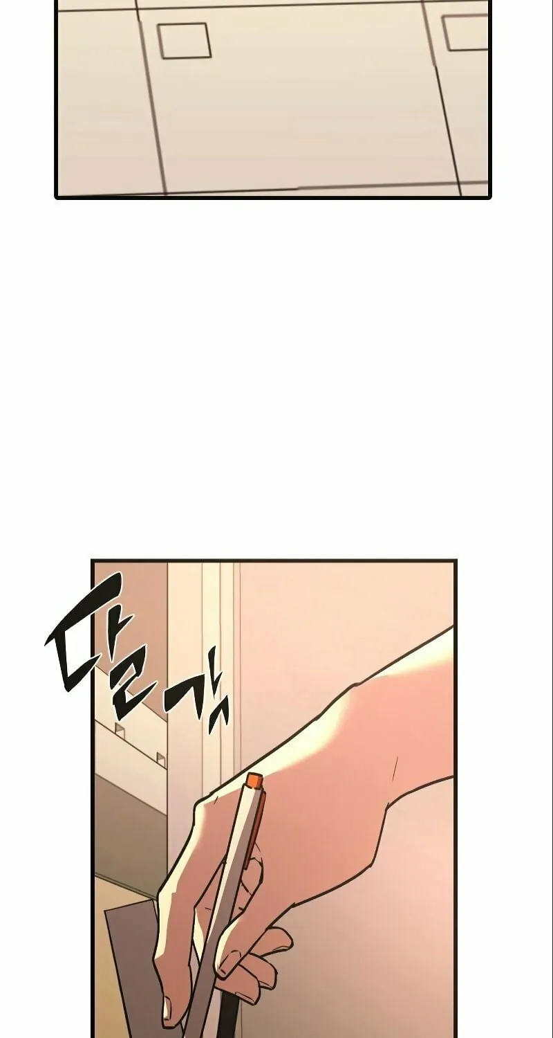 Mythic Item Obtained Chapter 4 page 31 - 