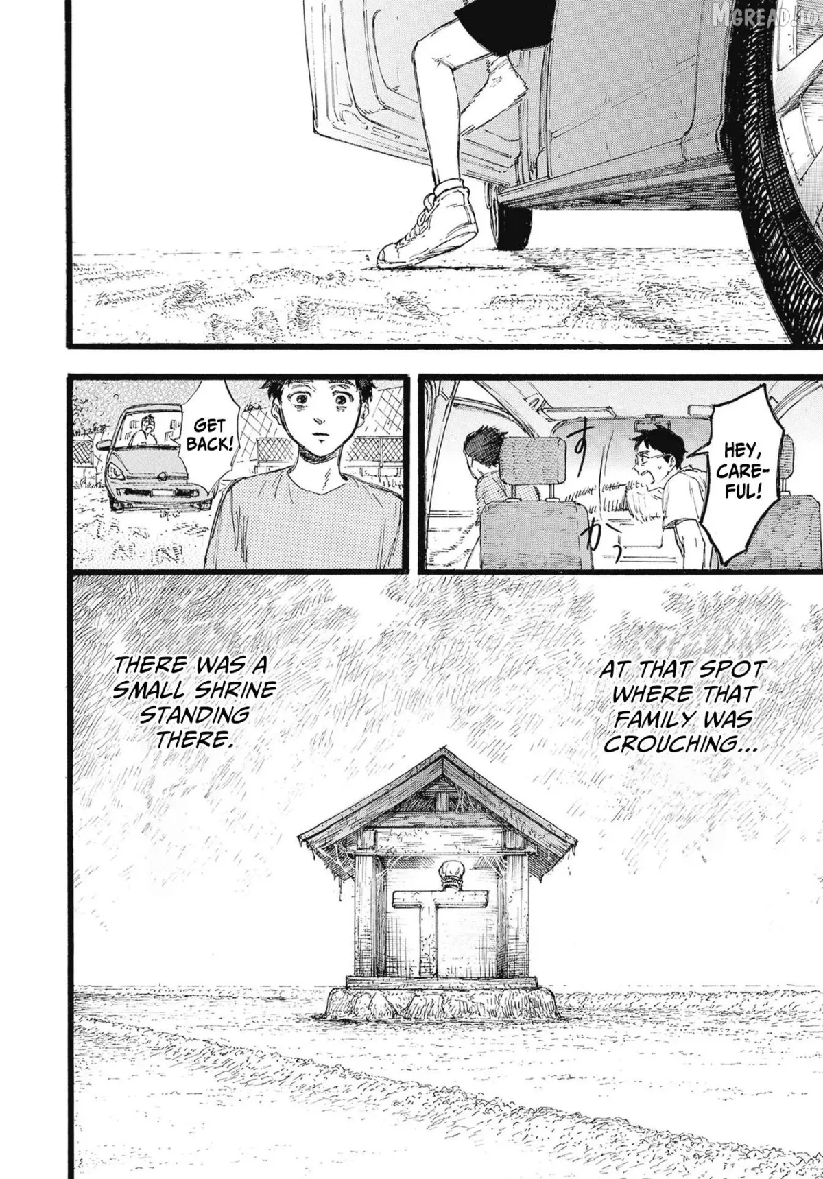 N  Manga Chapter 1 page 23 - 