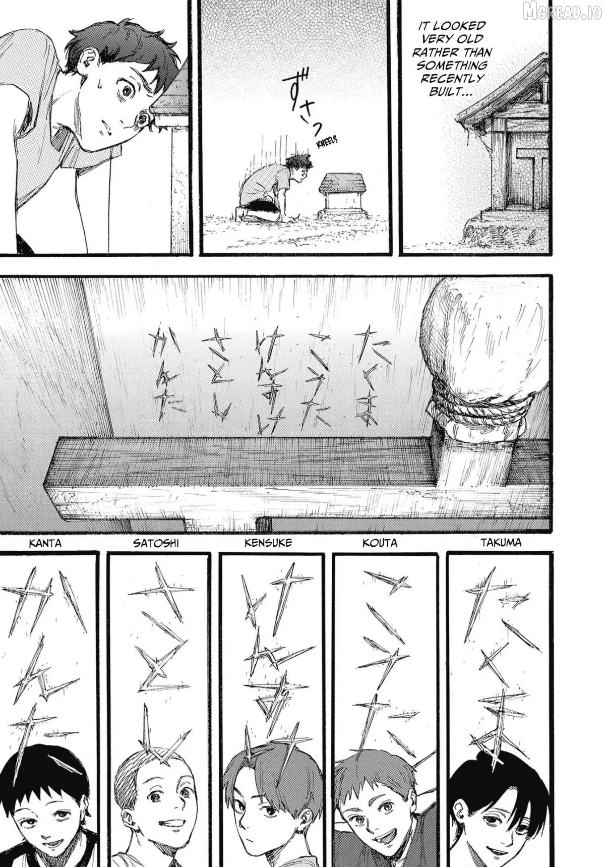 N  Manga Chapter 1 page 24 - 