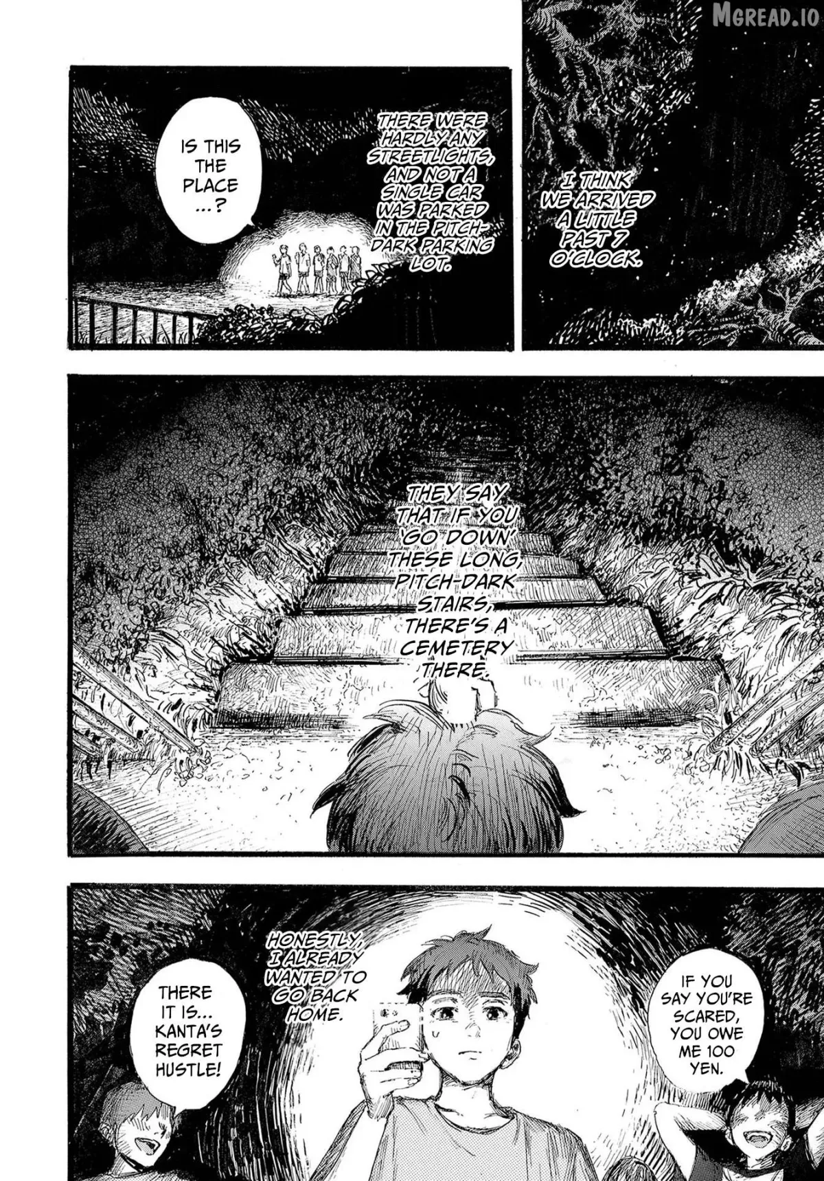 N  Manga Chapter 1 page 8 - 