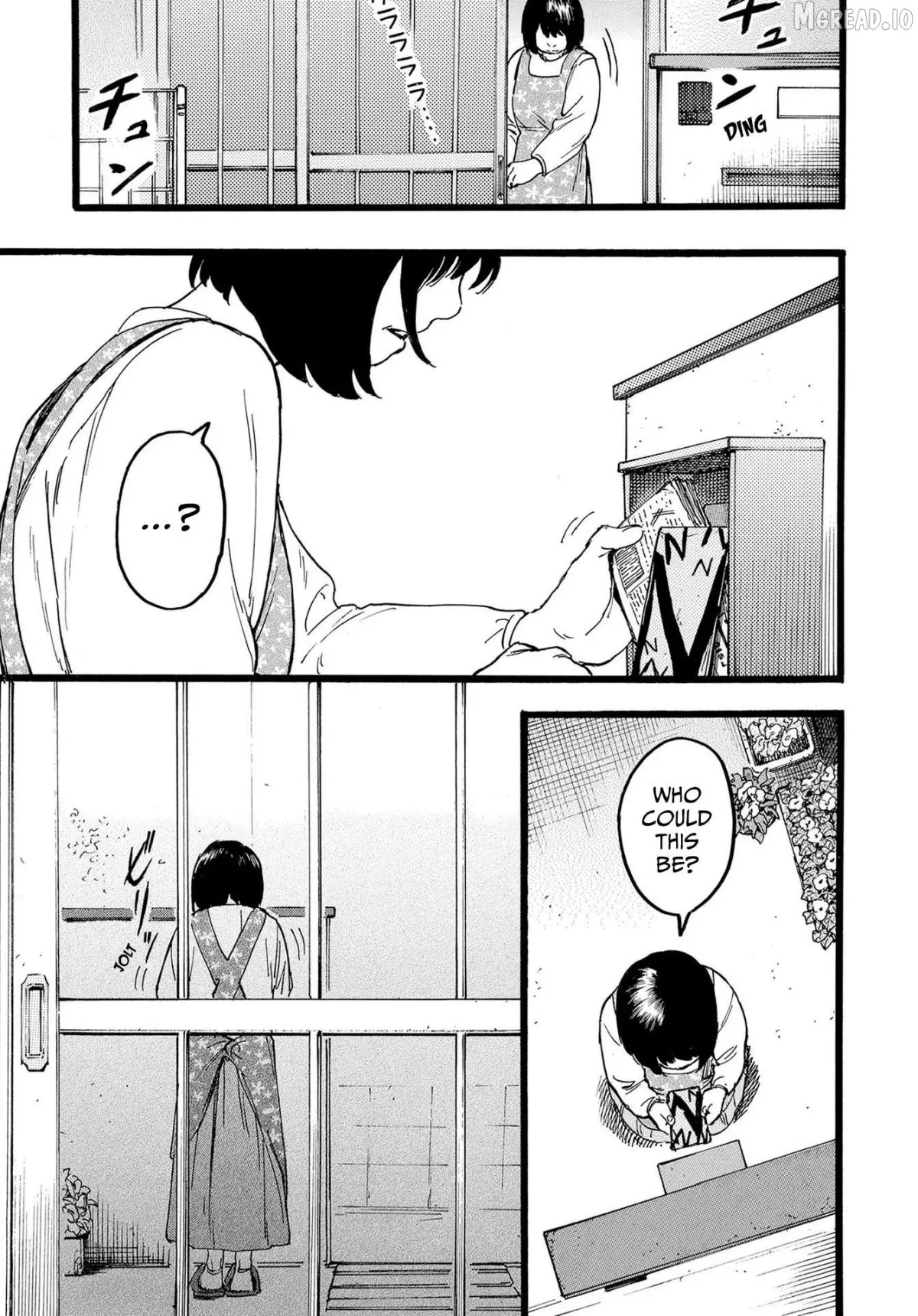 N  Manga Chapter 3 page 15 - 