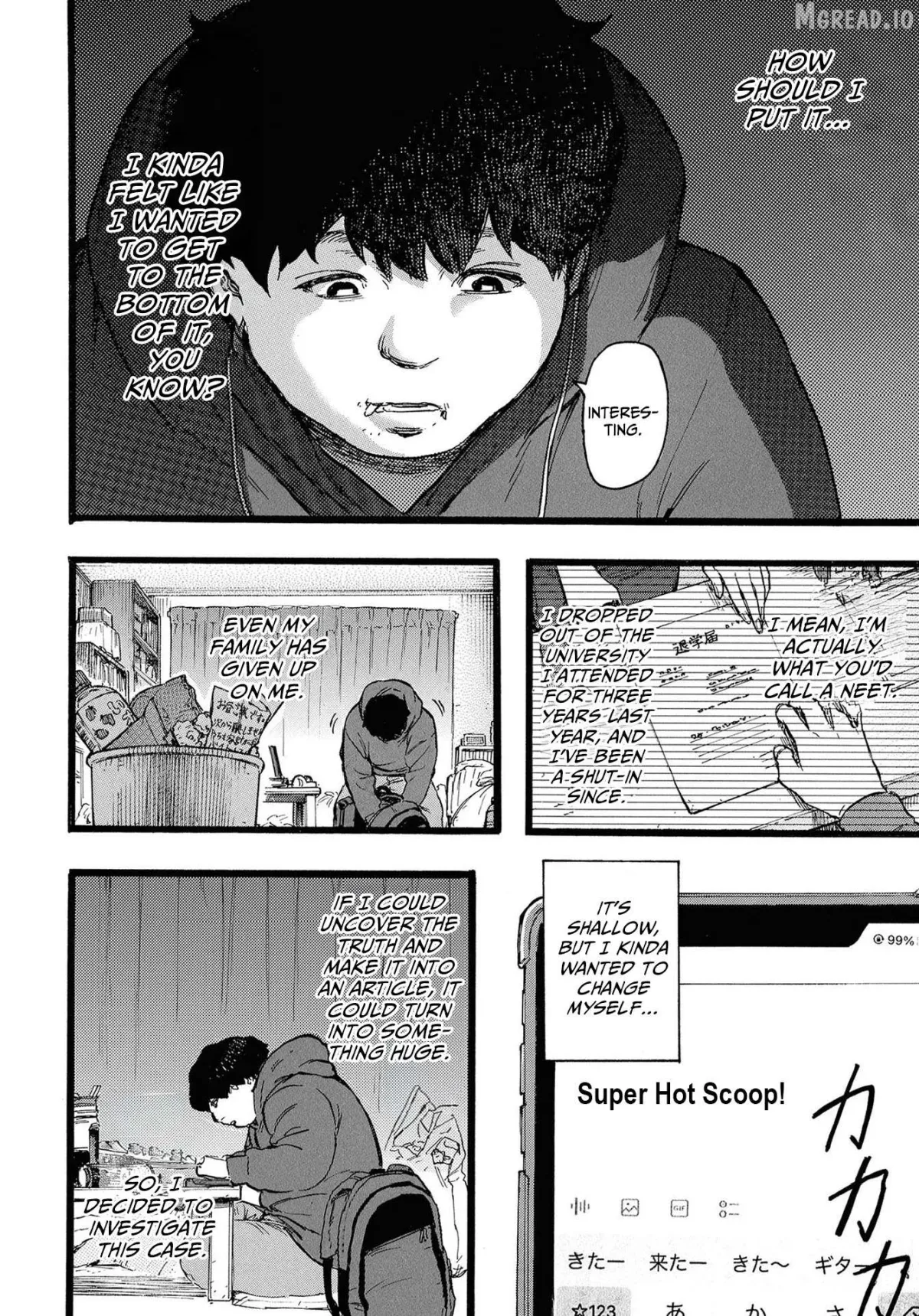 N  Manga Chapter 3 page 4 - 