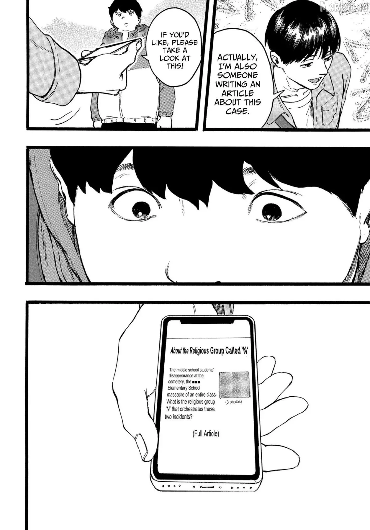 N  Manga Chapter 3 page 10 - 