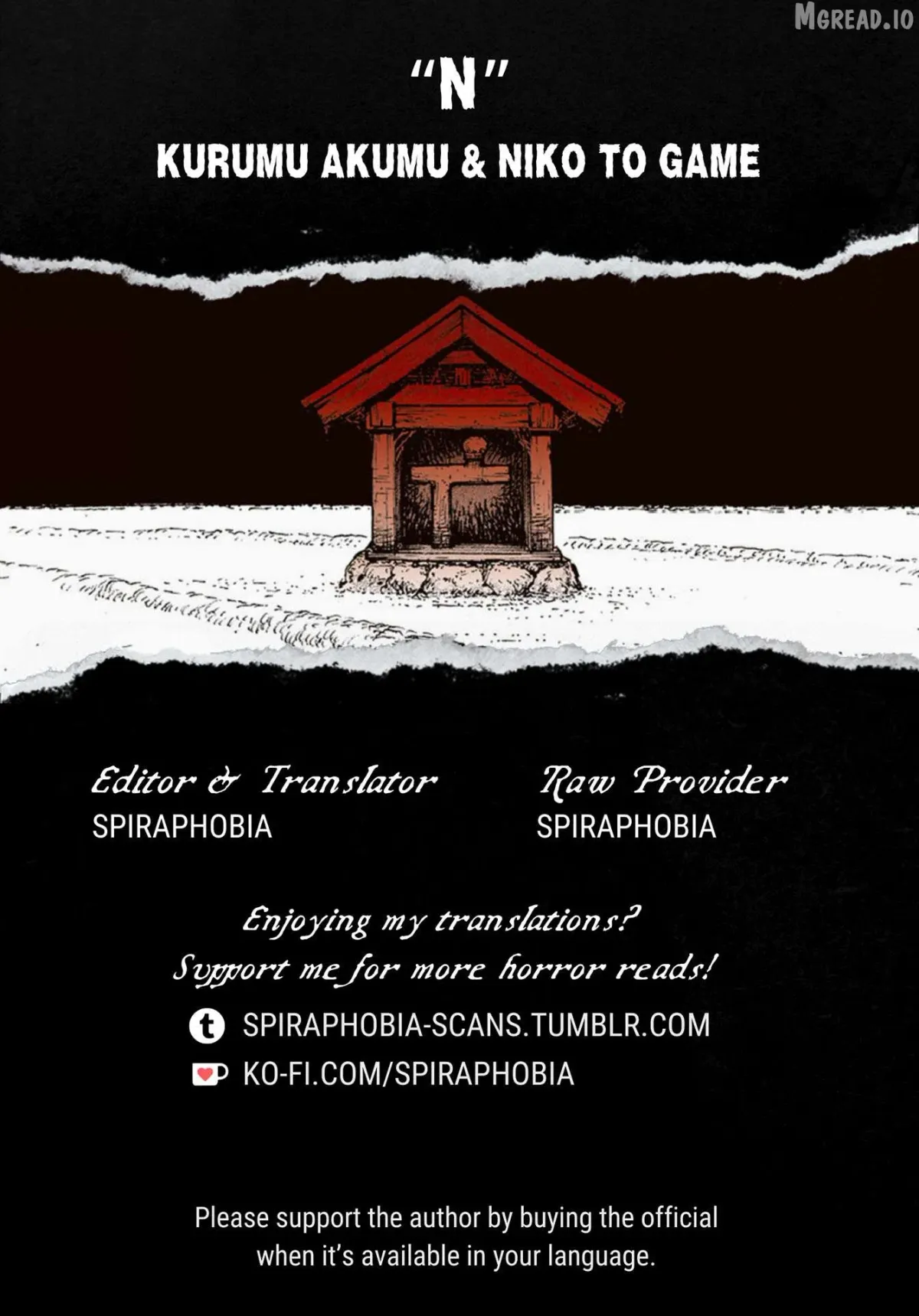 N  Manga Chapter 4 page 15 - 