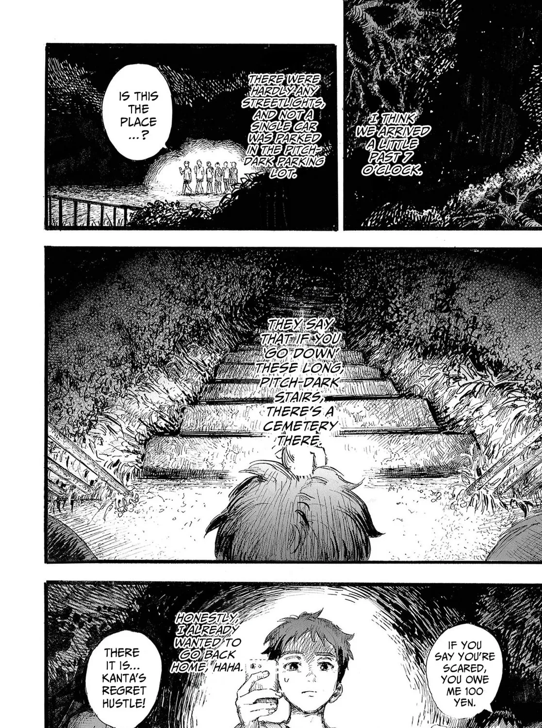 N Chapter 1 page 15 - 