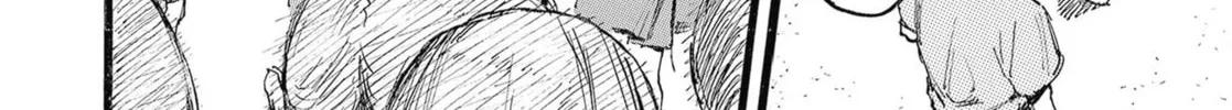 N Chapter 1 page 32 - 
