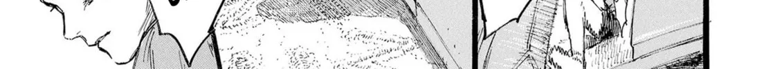N Chapter 1 page 44 - 