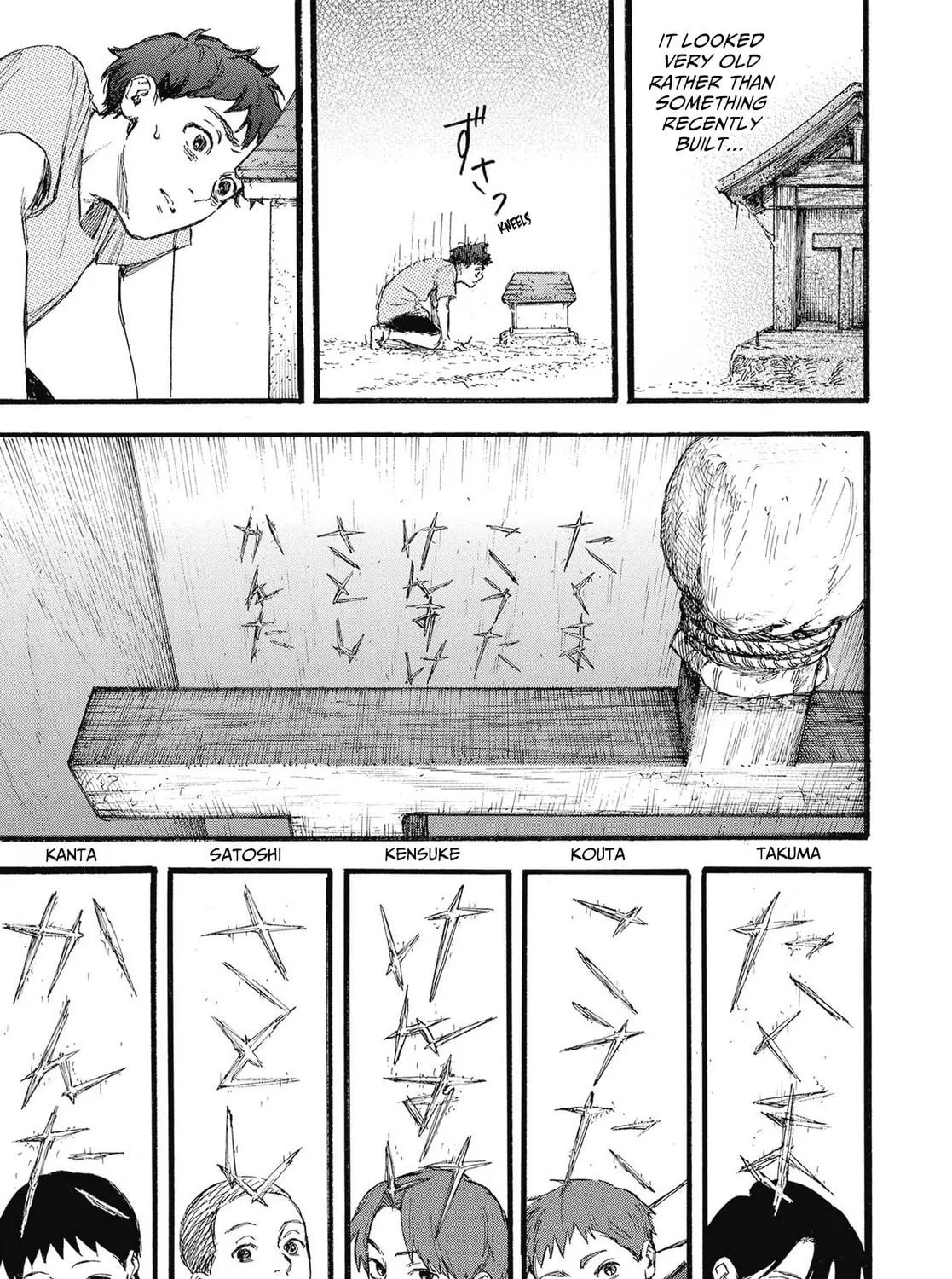 N Chapter 1 page 47 - 