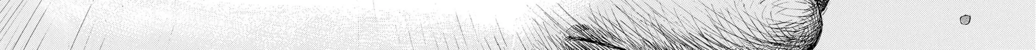 N Chapter 1 page 8 - 