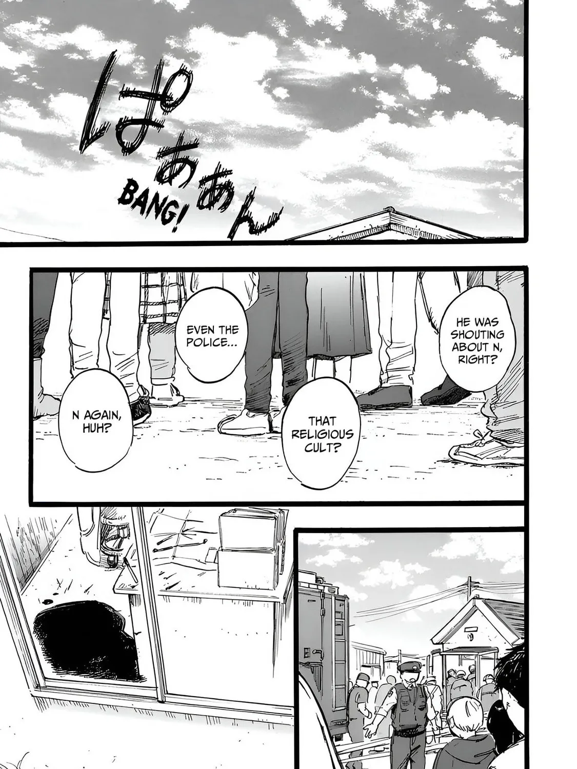 N Chapter 11 page 21 - 