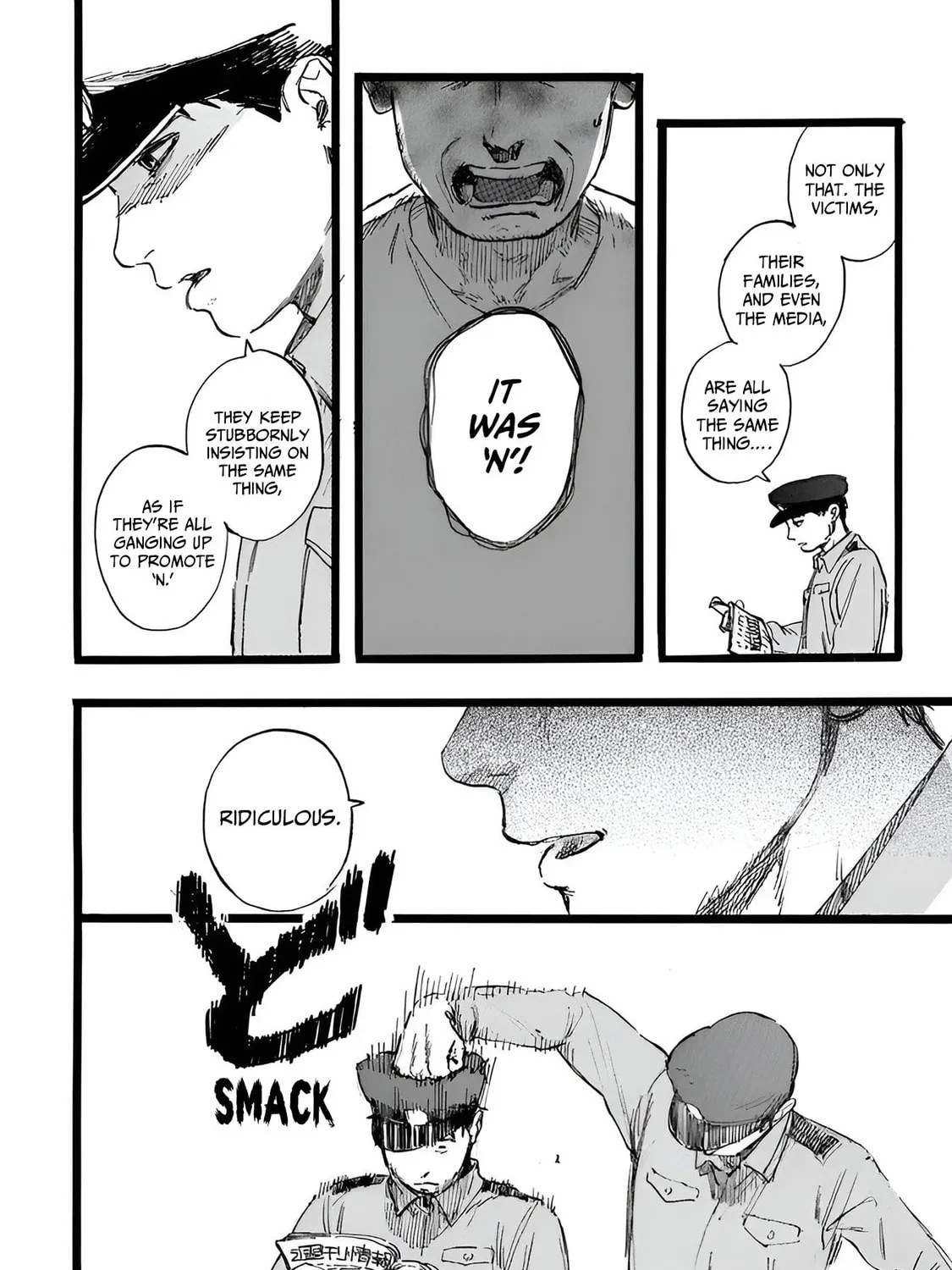 N Chapter 11 page 7 - 