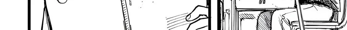 N Chapter 13 page 16 - 