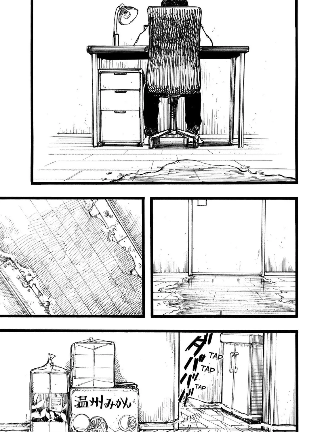 N Chapter 14.1 page 57 - 