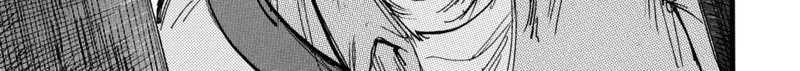 N Chapter 14 page 16 - 