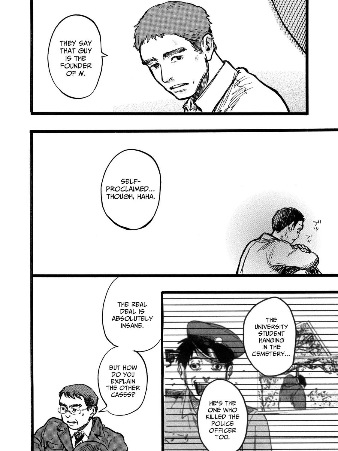 N Chapter 14 page 29 - 