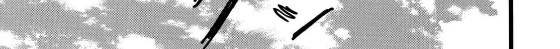 N Chapter 14 page 8 - 