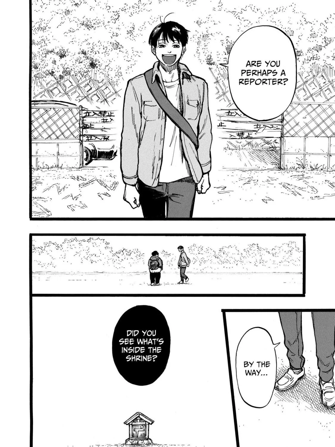 N Chapter 14 page 9 - 