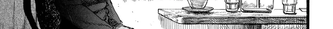 N Chapter 15.1 page 6 - 