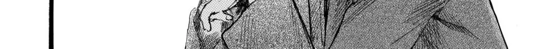 N Chapter 15.2 page 16 - 