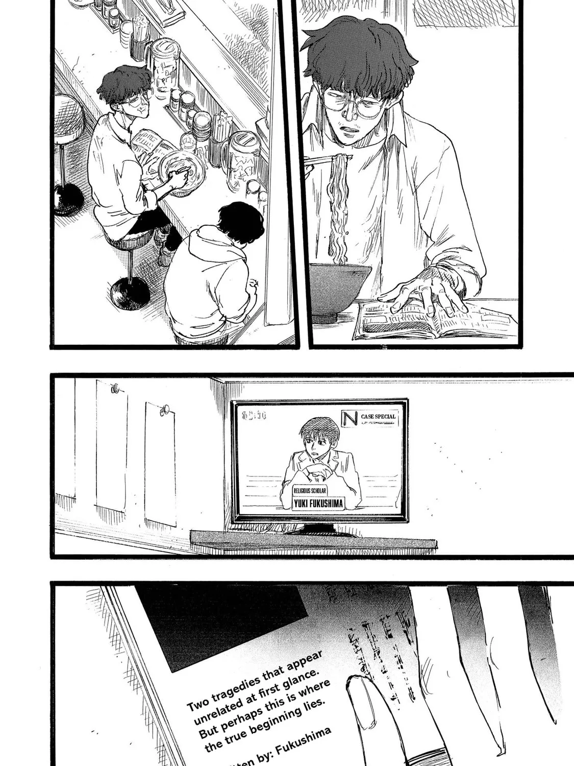 N Chapter 15.2 page 31 - 