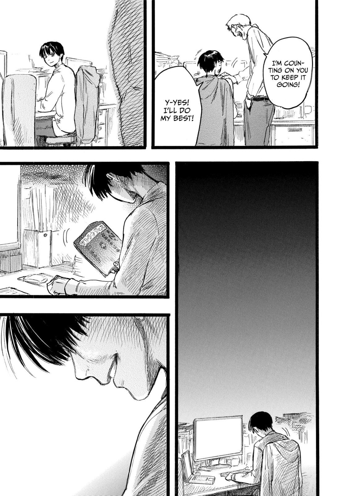 N Chapter 16 page 11 - 