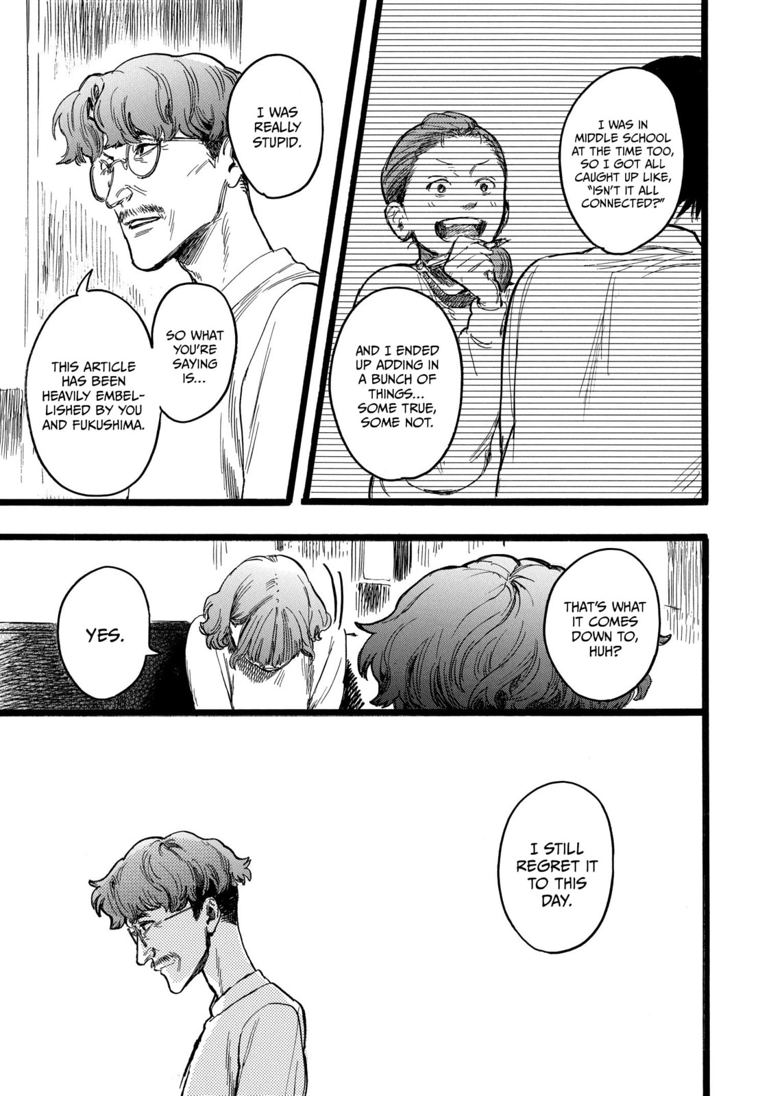 N Chapter 16 page 19 - 