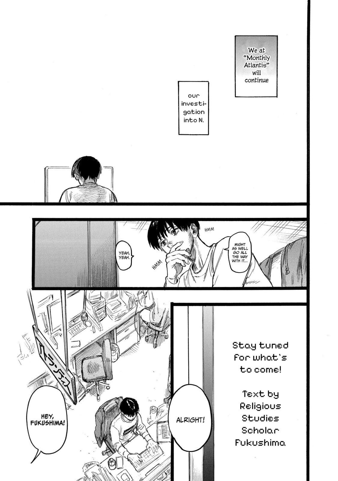 N Chapter 16 page 9 - 