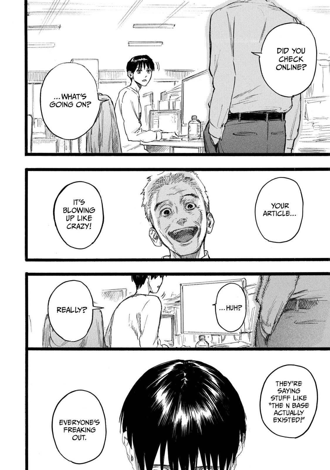 N Chapter 16 page 10 - 