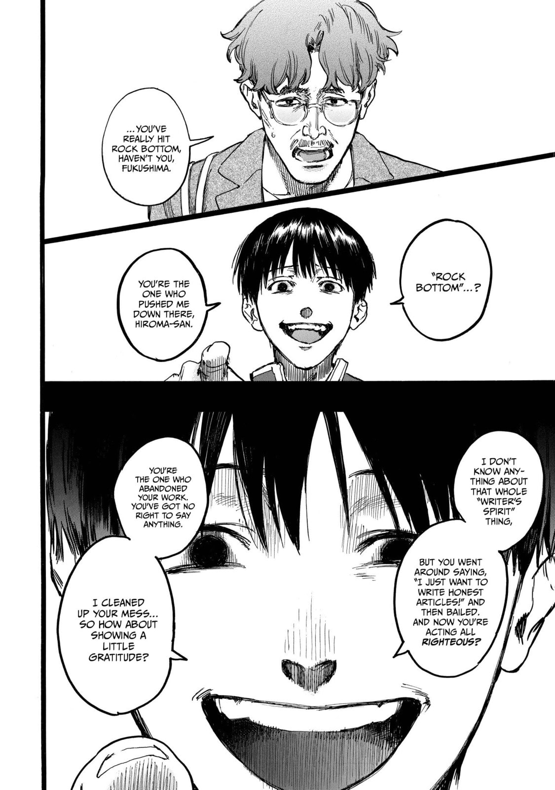 N Chapter 17 page 12 - 